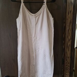 Elegant Cream Slip Dress